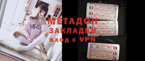 первитин Богданович