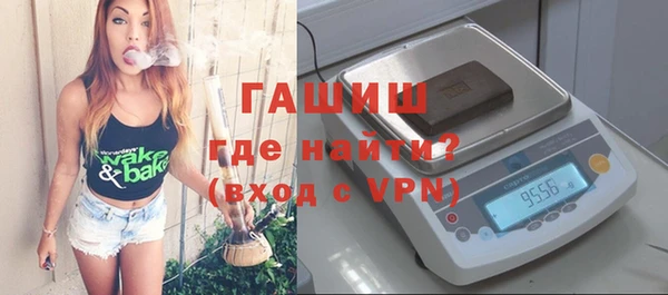 меф VHQ Богородицк
