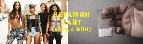 кокаин Елизово