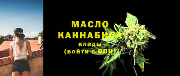 ПСИЛОЦИБИНОВЫЕ ГРИБЫ Бородино