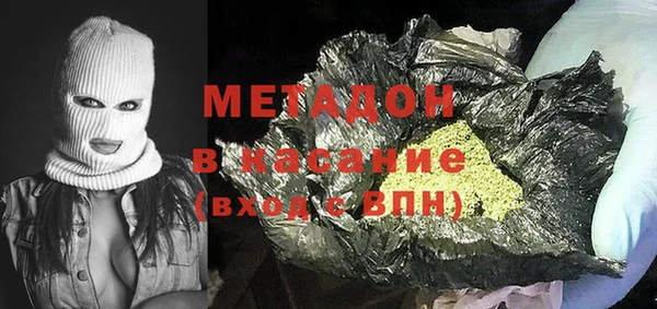 трава Елабуга