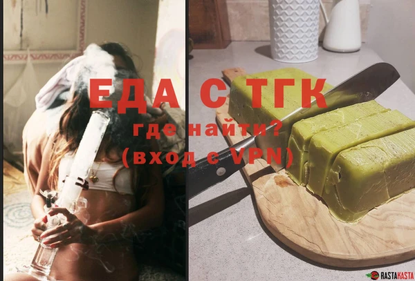 первитин Богданович