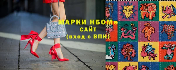 первитин Богданович
