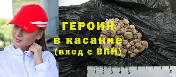 твердый Бронницы