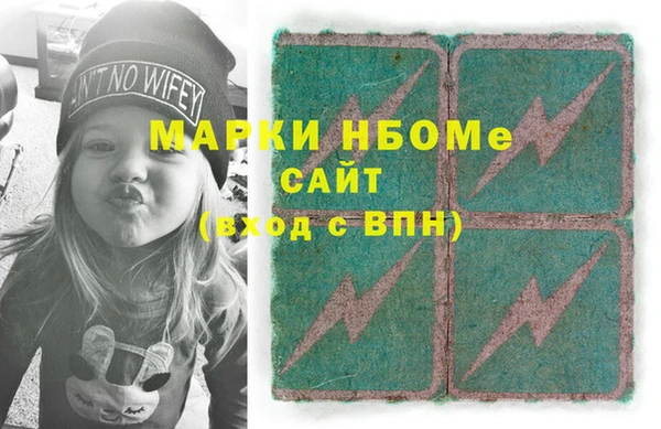 первитин Богданович