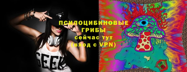 меф VHQ Богородицк