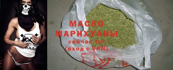 ПСИЛОЦИБИНОВЫЕ ГРИБЫ Бородино