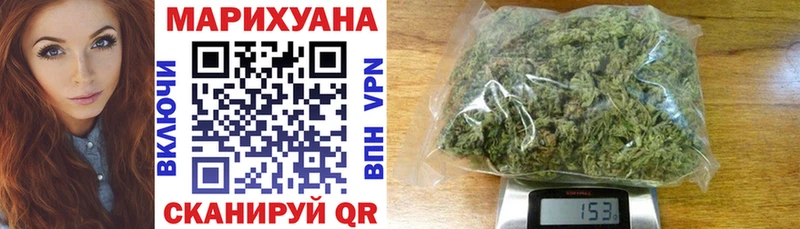 kraken зеркало Давлеканово Бошки Шишки семена